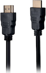 NOD 141-0226 HDMI-Stecker - HDMI-Stecker 5m Schwarz