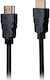 NOD HDMI Cable Male - HDMI Male 5m Black