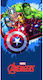 Borea Kids Beach Towel Blue Avengers 140x70cm