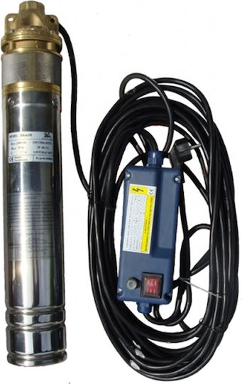 Omnigena Ηλεκτρική Αντλία Επιφάνειας 1500W Μονοφασική