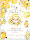 Tsantakides Baby Bee Invitație de Botez cu Plic