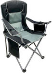 Campus Sun Lounger-Chair Beach Gray