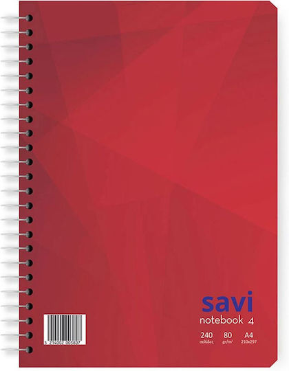 The Penwest Company Σπιράλ Τετράδιο Ριγέ Α4 180 Φύλλων 3 Θεμάτων