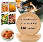 Неприлепваща хартия за Air Fryer 16x16cm 200бр