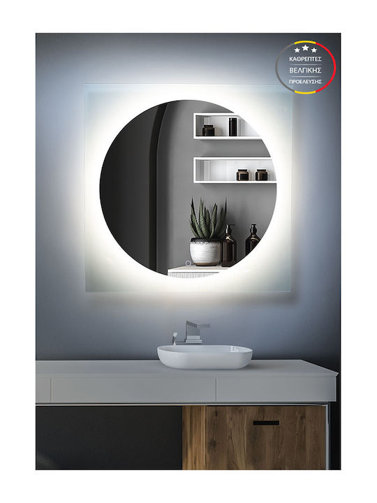 Mirall Με Ψυχρό Φως & Κουμπί Και Δυνατότητα Αυξομείωση Φωτισμού Τετράγωνος Καθρέπτης Μπάνιου Led 80x80cm