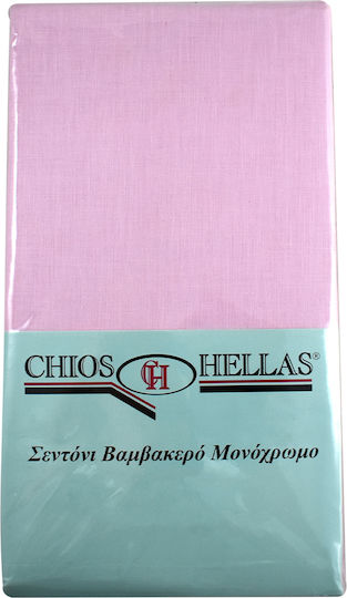 Chios Hellas Sheet Super-Double 220x260cm. Somon