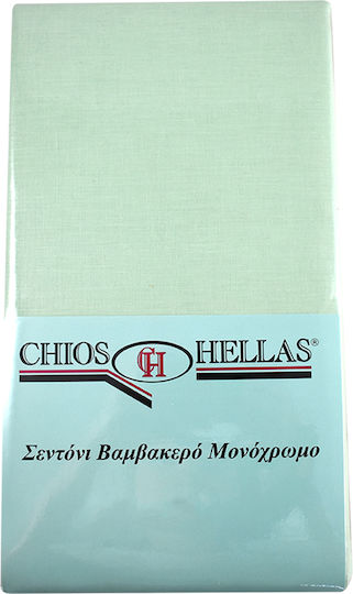 Chios Hellas Σεντόνι Ημίδιπλο 180x200εκ. Πράσινο