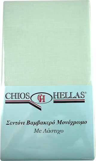 Chios Hellas Σεντόνι Υπέρδιπλο με Λάστιχο 160x200+30εκ. Πράσινο