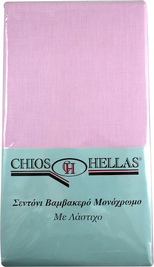 Chios Hellas Σεντόνι Μονό με Λάστιχο 100x200+30εκ. Σομόν