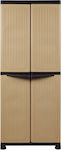 Double Door Wardrobe Plastic 70x43x180cm