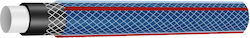 Powermat Λάστιχο Ποτίσματος 1/2" 30m