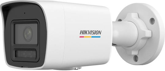 Hikvision DS-2CD1047G2H-LIU IP Cameră de Supraveghere Full HD+ 4MP Rezistentă la apă cu Microfon și Lentilă 2.8mm