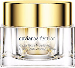 Declaré Caviarperfection Ενυδατική Κρέμα 50ml Declaré Caviarperfection Ενυδατική Κρέμα 50ml