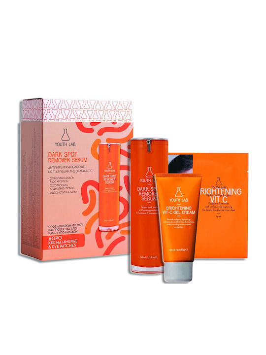 Youth Lab Promo Dark Spot Remover Serum 30ml & Brightening Vit-c Gel Cream 20ml & Brightening Vit-c Hydra-gel Eye Patches 1 Pc