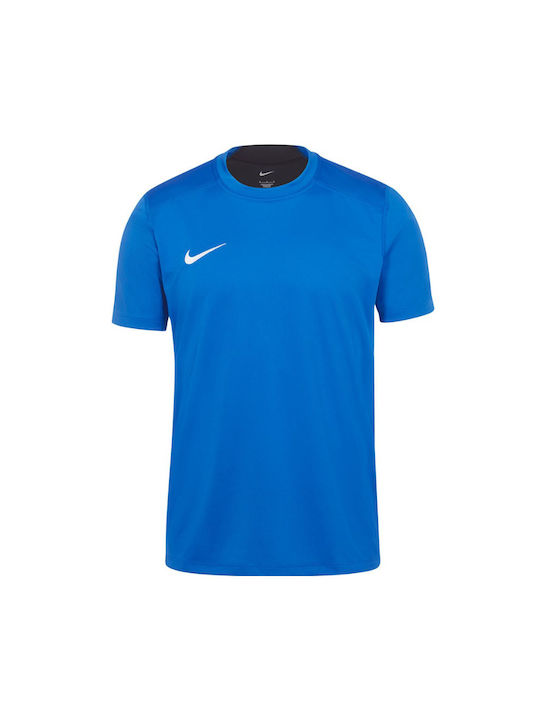 Nike Bluza Bărbătească Albastră