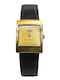 Longines Ceas Barbati Baterie Cu Curea Din Piele Aurie