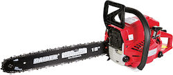 Raider Αλυσοπρίονο Βενζίνης 58cc με Λάμα 45cm