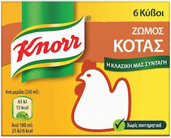 Knorr Brühe 60gr 1Stück