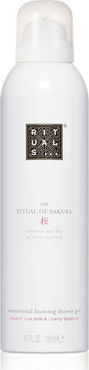 Rituals Ritual Sakura Foaming Shower Gel με Άρωμα Κεράσι 200ml