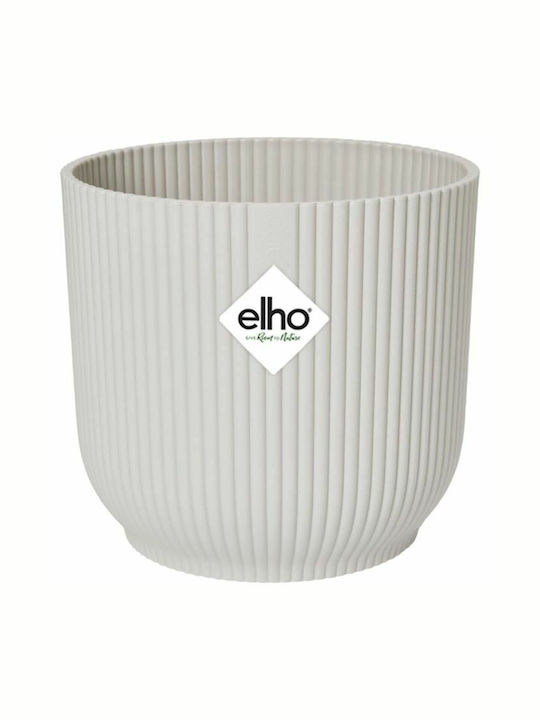 Elgato Pot White 30x30cm