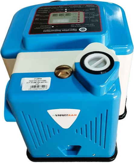 RAN 012SR04 Einphasig Wasserdruckpumpe Ohne Behälter
