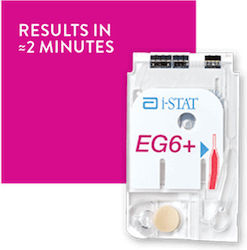 Abbott Istat Eg6 Различни Медицински Консумативи Според Специалност 25 Бр Abbott Istat Eg6 Различни Медицински Консумативи Според Специалност 25 Бр