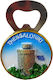 Touristische Magnet Souvenir - Satz 12pcs Harz Magnet Thessaloniki 678147