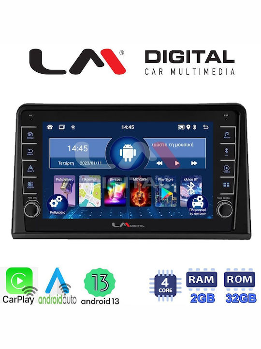 LM Digital Автомобилна Аудио Система (Блутут/USB/WiFi/GPS/Apple-Carplay/Android-Auto)