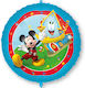 Balloon Mickey White 45cm