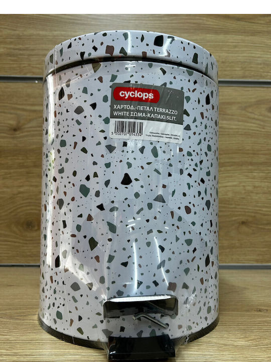 Cyclops Μεταλλικό Καλαθάκι Μπάνιου Soft Close 5lt