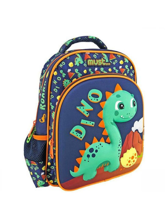 Must 2 Θήκες School Bag Backpack Kindergarten in Blue color 8lt