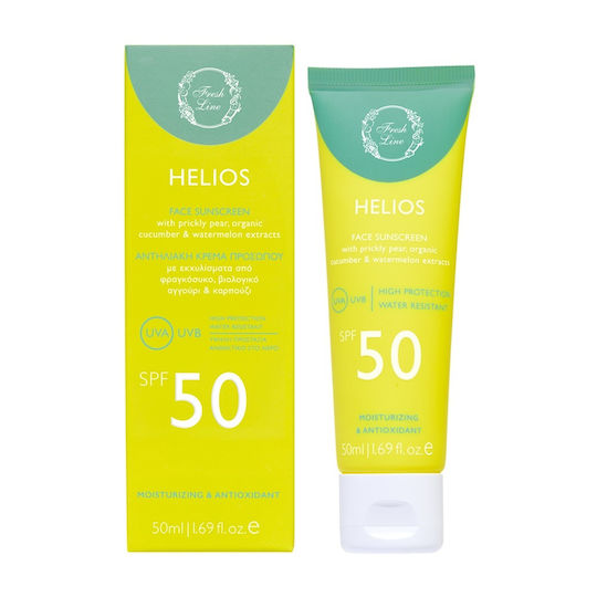 Fresh Line Helios Αντηλιακή Κρέμα Προσώπου SPF50 50ml