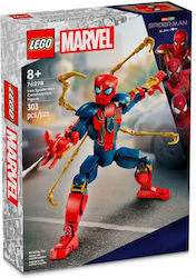 LEGO Spider-Man Iron Spider-Man για 8+ Ετών 303τμχ