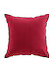 Atmosphera Sofa Cushion Mistraline 100% Cotton Burgundy 50x50cm