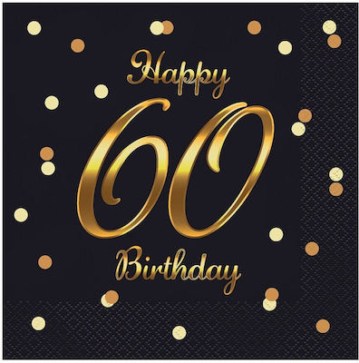 Paper Napkins 60th Birthday Party 20 pcs