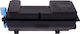 CTF Συμβατό Toner για Laser Εκτυπωτή Kyocera TK-3160 (1T02T90NL0) Μαύρο