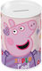Κουμπαράς Μεταλλικός 10x15cm Peppa Pig 482803