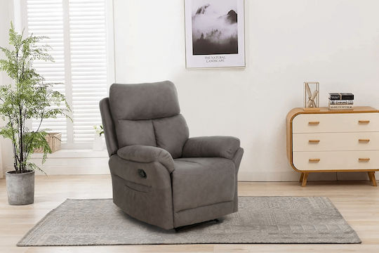 Relax Vex 85x94x107cm Γκρι Relax Vex 85x94x107cm Γκρι