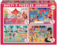 Kids Puzzle Multi 4 Junior Park Attractions + Children's Party 80pcs Educa