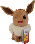 Jazwares Λούτρινο Pokemon Eevee (Winking) 14 εκ. για 3+ Ετών