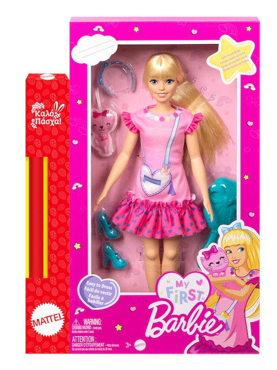First Barbie