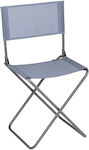 Lafuma Mobilier Compact Folding Chair Cno Batyline Iso Πτυσσόμενη Καρέκλα Κάμπινγκ Lfm1249_9870 Blue Ocean