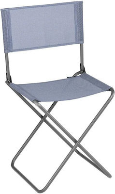 Lafuma Mobilier Kompakt Klappstuhl Cno Batyline Iso Klappstuhl Campingstuhl Lfm1249_9870 Blue Ocean