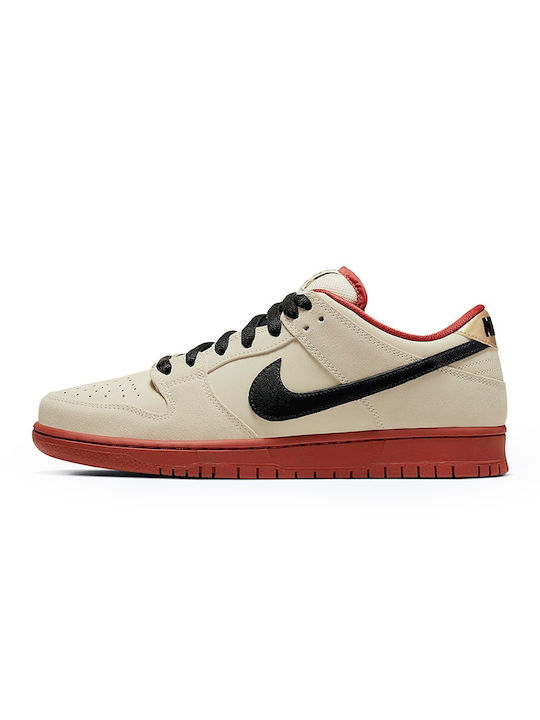 Nike Sneakers Beige