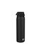 Ion8 Leak Proof Quench Water Bottle 1200ml Black