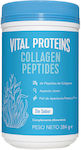 Vital Proteins Collagen Peptides 284gr Unflavoured