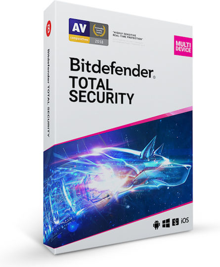 BitDefender Plus για 3 Συσκευές και 1 Έτος Χρήσης (Ηλεκτρονική Άδεια)