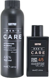 Kaypro Kit Men’s Care Hair & Beard Color 4/5 Dark Brown 50ml + 50ml