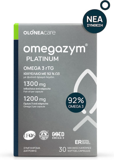 Olonea Omegazym Platinum Ιχθυέλαιο 1300mg 30 μαλακές κάψουλες