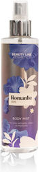 Body Mist Beuty Line Cosmetics Romantic Iris 200ml Body Mist Beuty Line Cosmetics Romantic Iris 200ml
